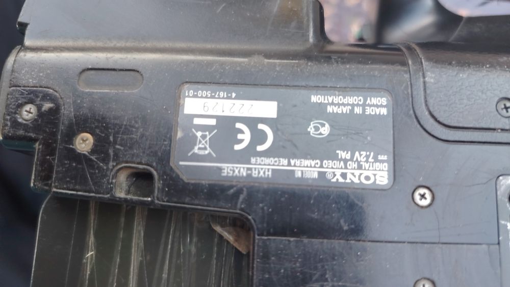 Video kamera NX 5