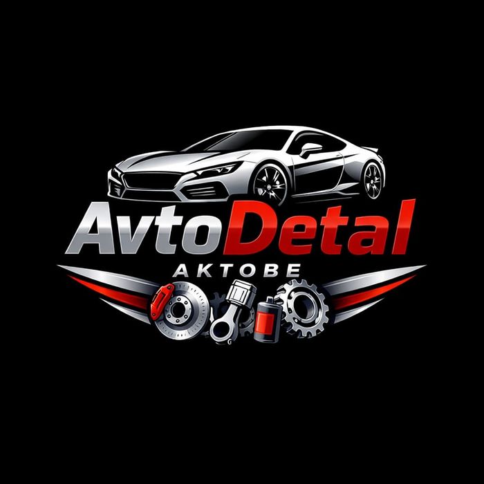 Автозапчасти Актобе