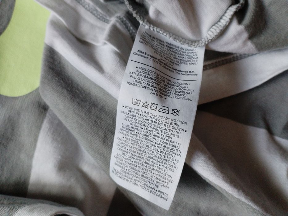 Nike -XL- мъжка тениска