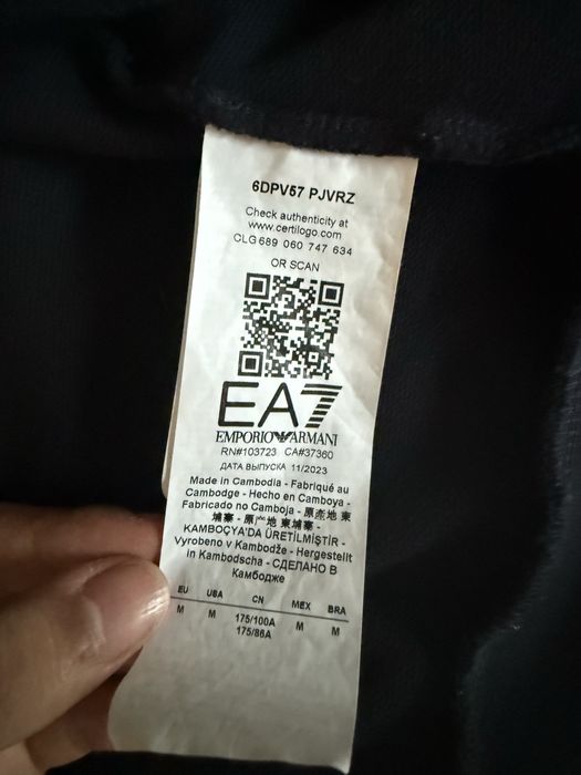 Костюм EA7, оригинал