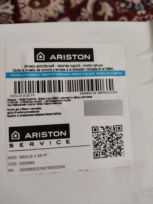 Газовый котел Ariston Genus XC 35 FF / Идеал ҳолатда / 35 кВт