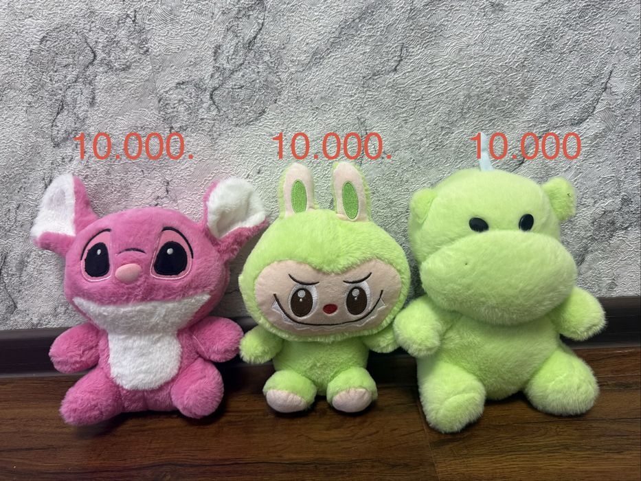 Продаем мягкие игрушки