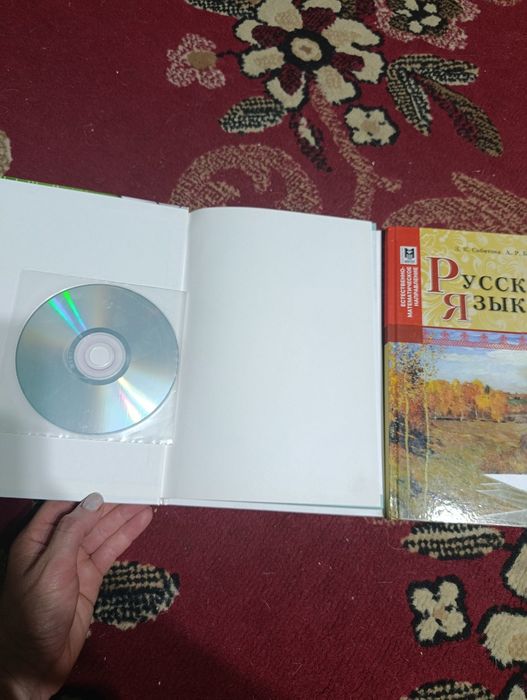 Книги 11 класс информатика история Казахстана