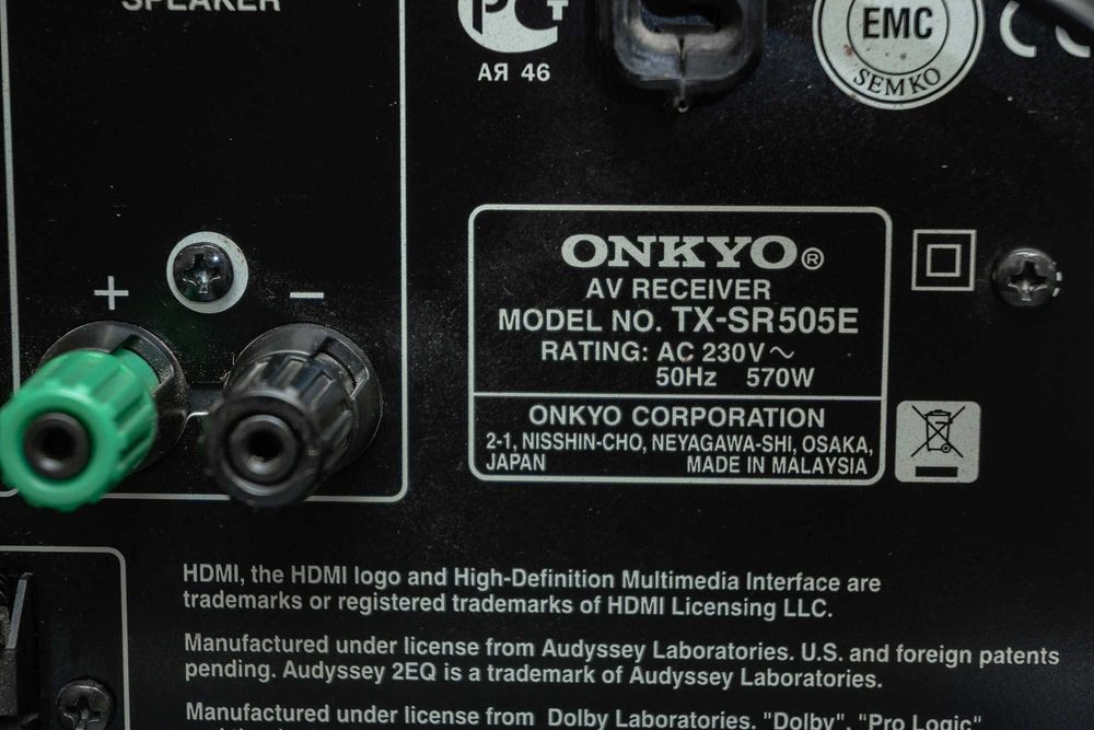 AV Receiver Onkyo TX-SR505E