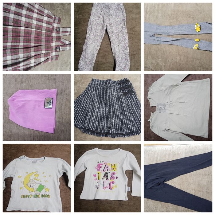 Продам сумку детской одежды