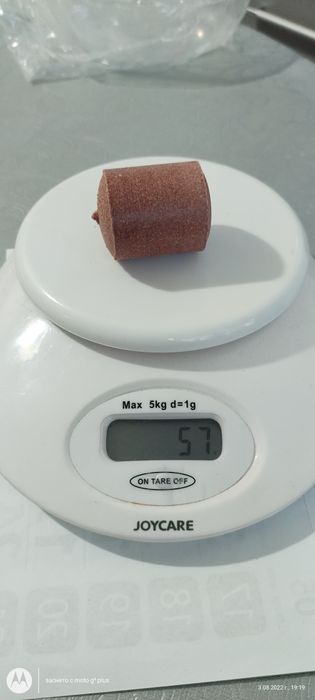 Технопланктон за толстолоб