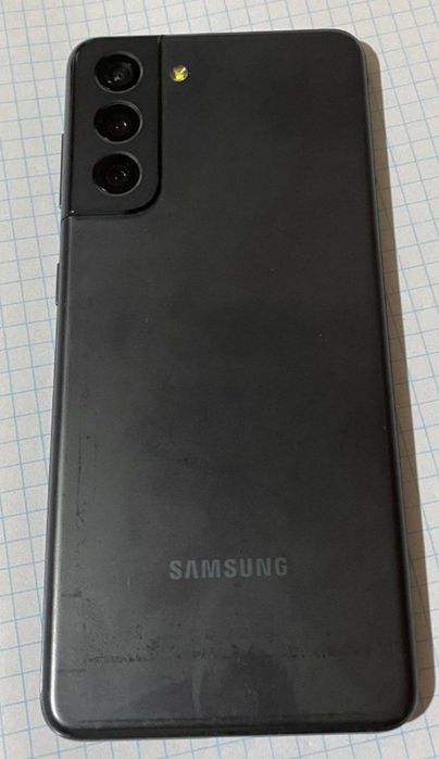 S21 srochna sotiladi