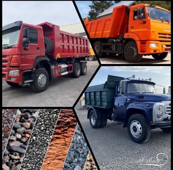 Камаз зил Сникерс Отсев Пгс Шебень Балласт Камень песок бархан гшс