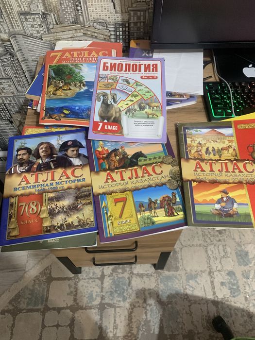 Продам учебники