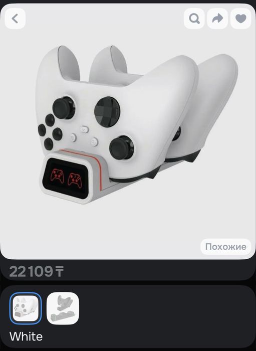 Зарядная станция для джостиков xbox