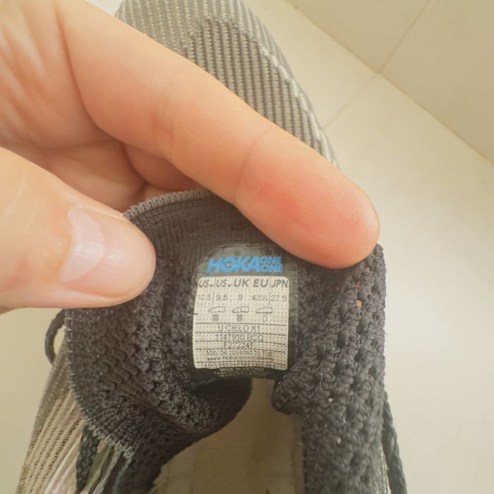 Hoka Маратонки Celio