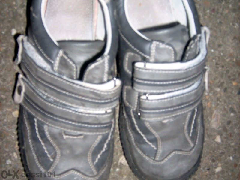 Страхотни обувки!