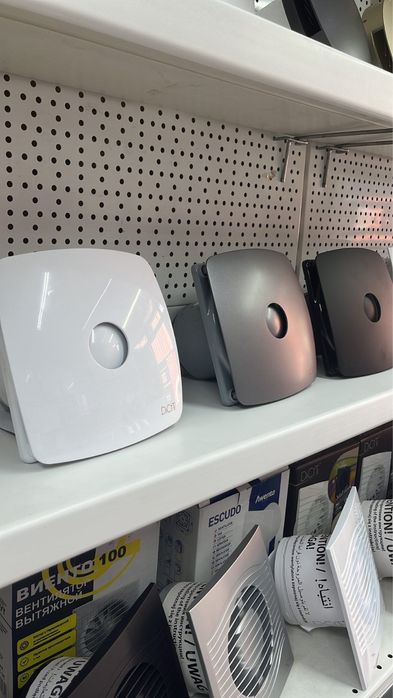 Вытежные Вентилятор