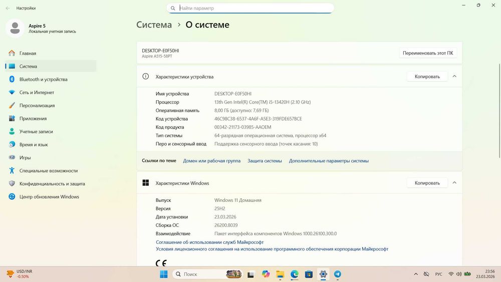 Acer Aspire 5 /i5-13GEN/RAM 8/M.2 512/ 15,6 FHD IPS TOUCH