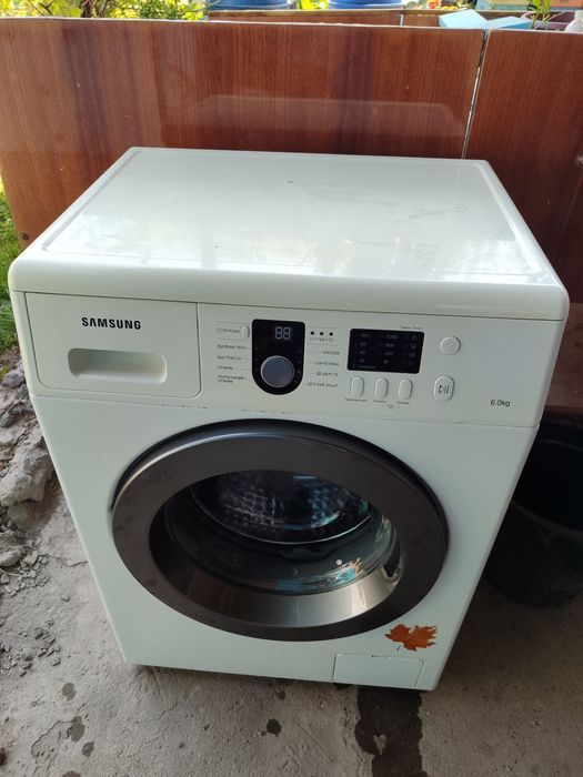 Стиральная машина