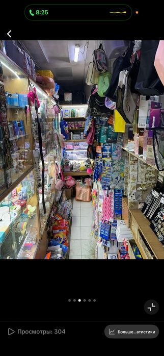 Продается отдел магазин рассвет