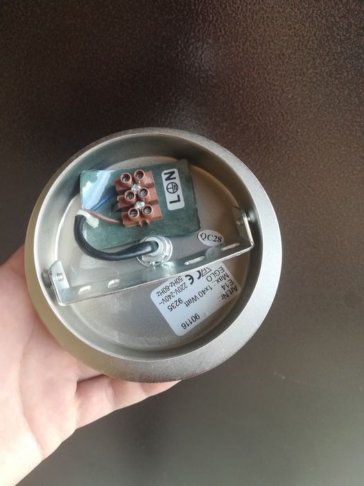 Продам Светильники