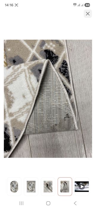 Овальный ковёр (кілем)