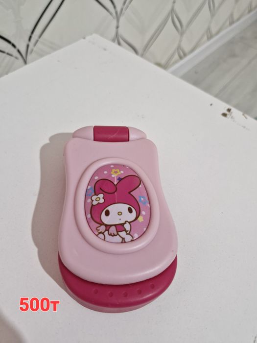 Арзан Ойыншықтар