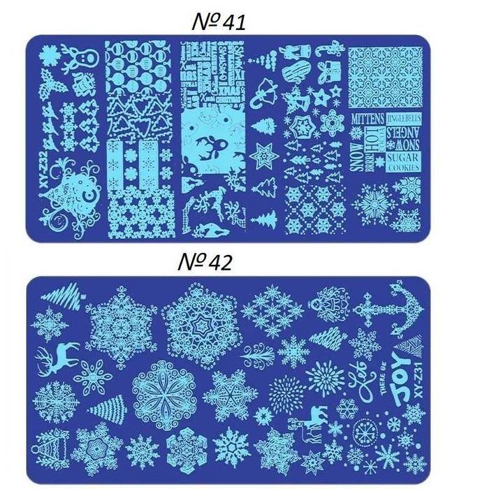 Шаблони / печати за нокти