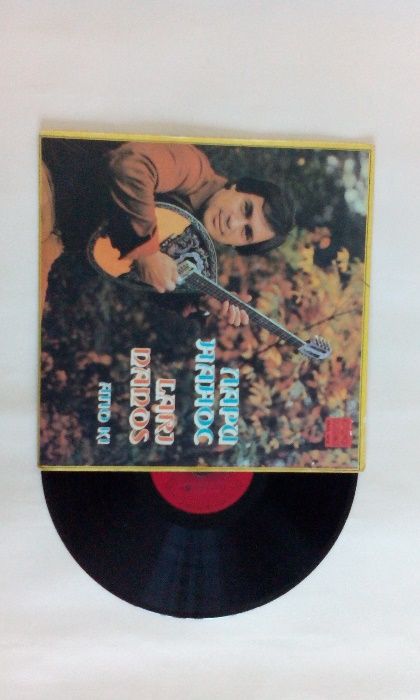 Грамофонни плочи - Лили Иванова, Boney M, Lari Nanos