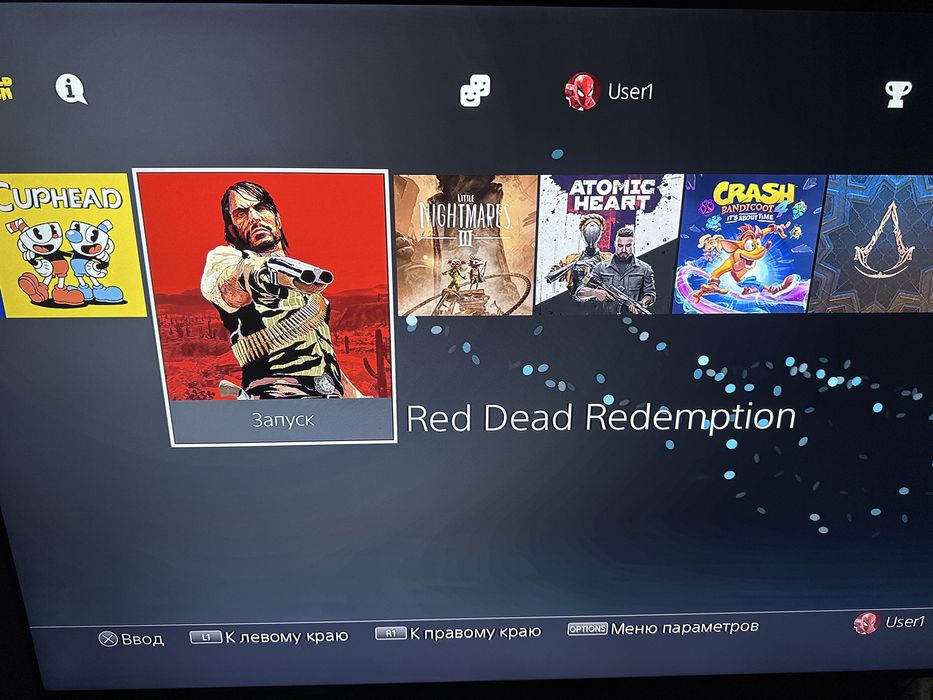 Продам прошитую PS4  Каспи0/0/12