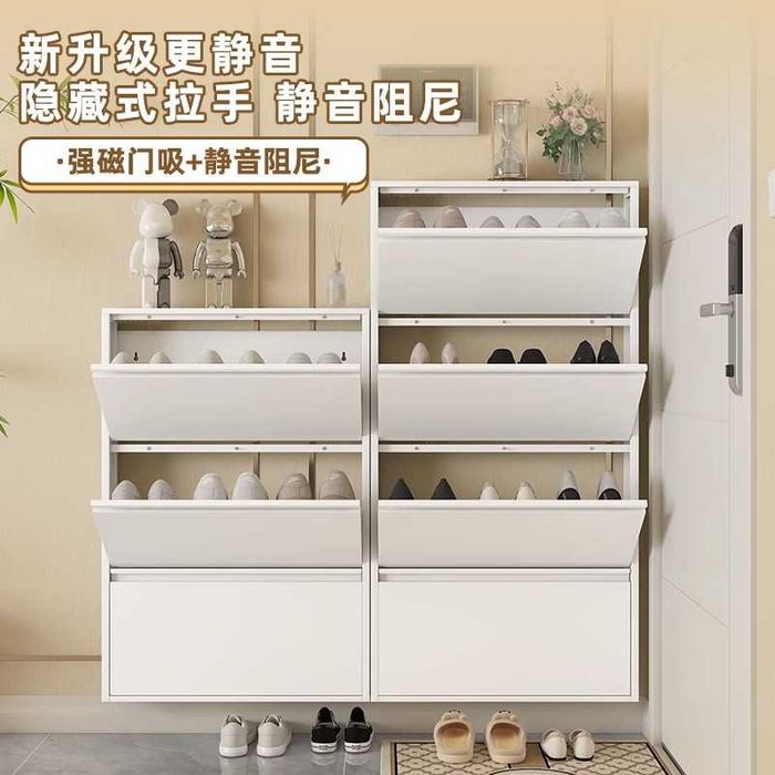 koridor poyafzal / shkafiPoyafzal shkafi  / kirish poyabzali shkafi