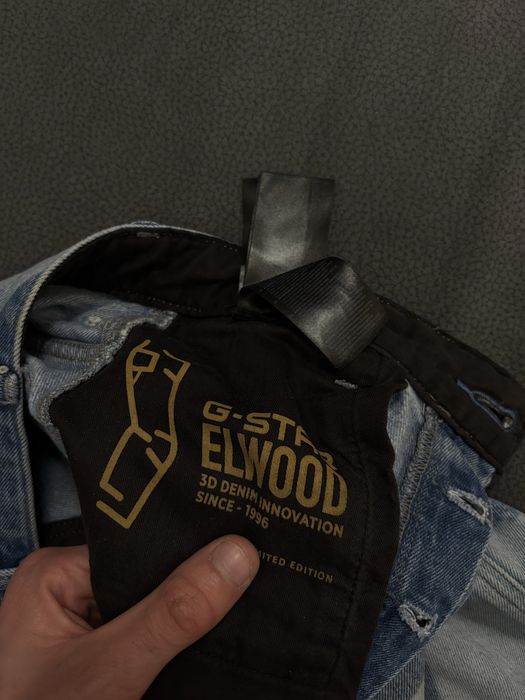 G-star Raw Дънки (изключително рядък модел)