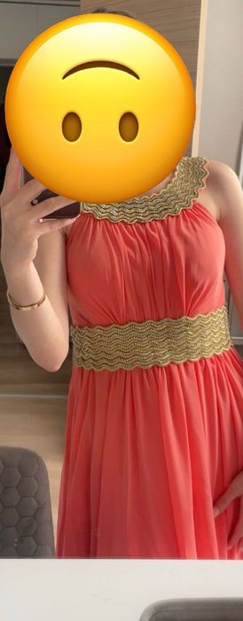 Официална дълга рокля