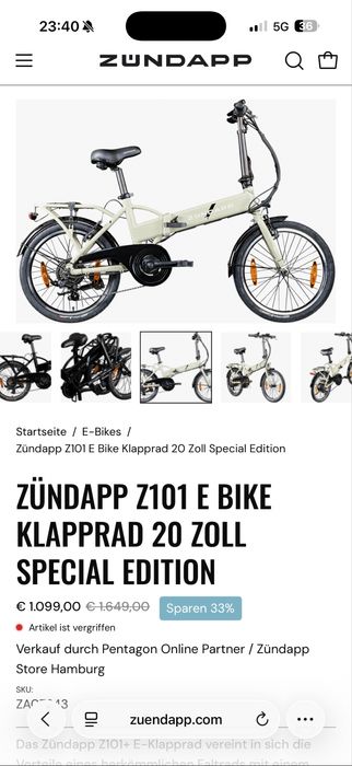 Zundapp Z101+ електрическа сгъвайка 20"