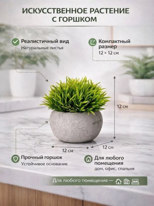 Искуственый креативный цветы оптом и в розницу!!!