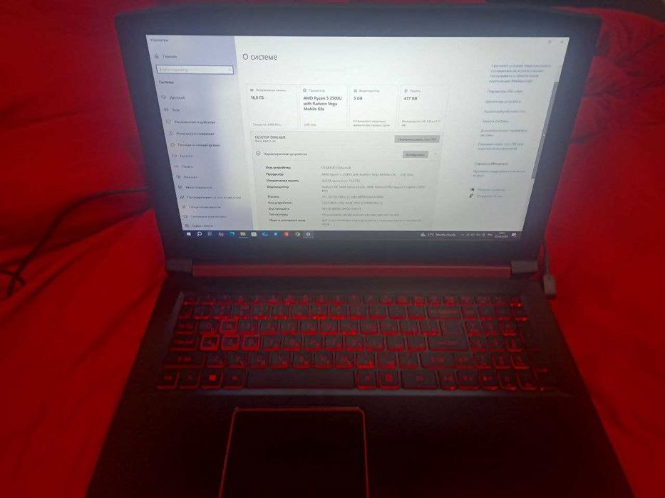 Acer Nitro 5 AN515-42