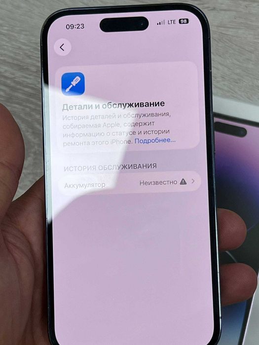 iphone 14 pro dual sim karopkali