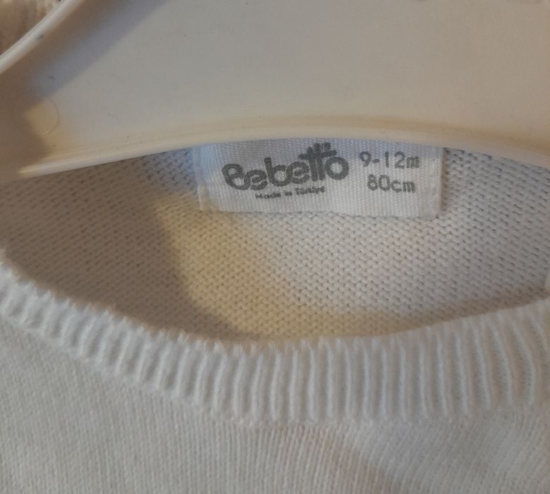 Вязаный комбинезон