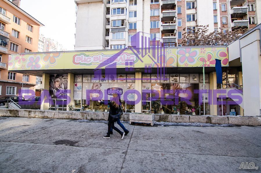 Офис в София-Център площ 1350