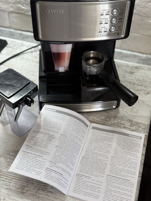Продам кофемашину VITEK