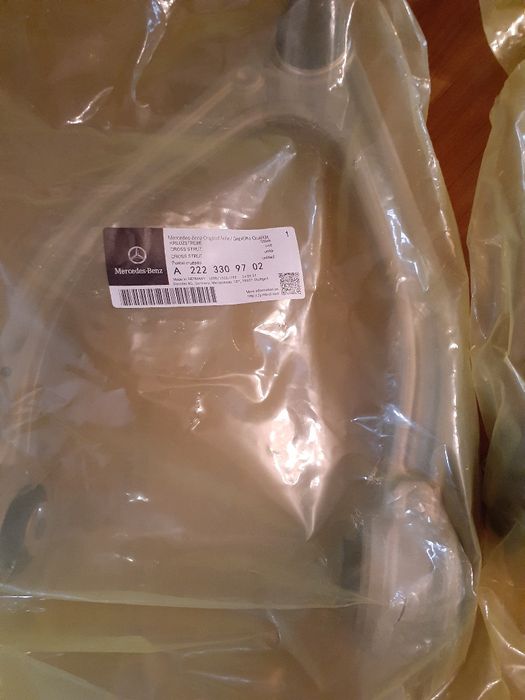 Рычаги ходовые мерседес w222 S63