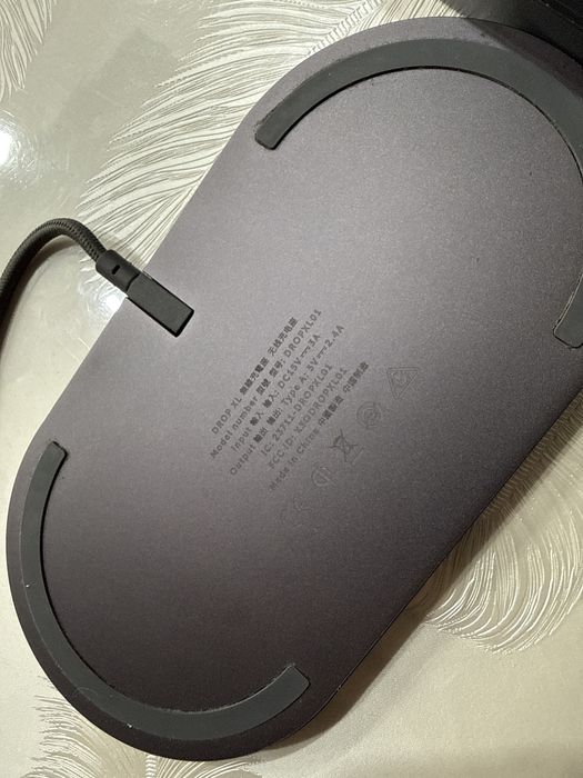 Зарядное устройство для телефона