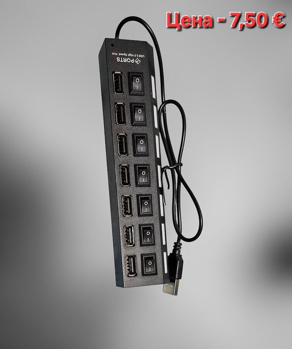 USB HUB 4 и 7 гнезда/Разклонител на USB с 4 и 7 гнезда