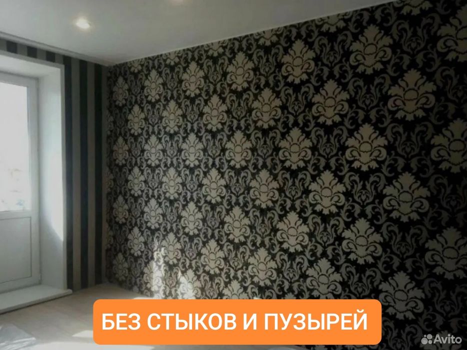 Поклейка обоев шпаклевка