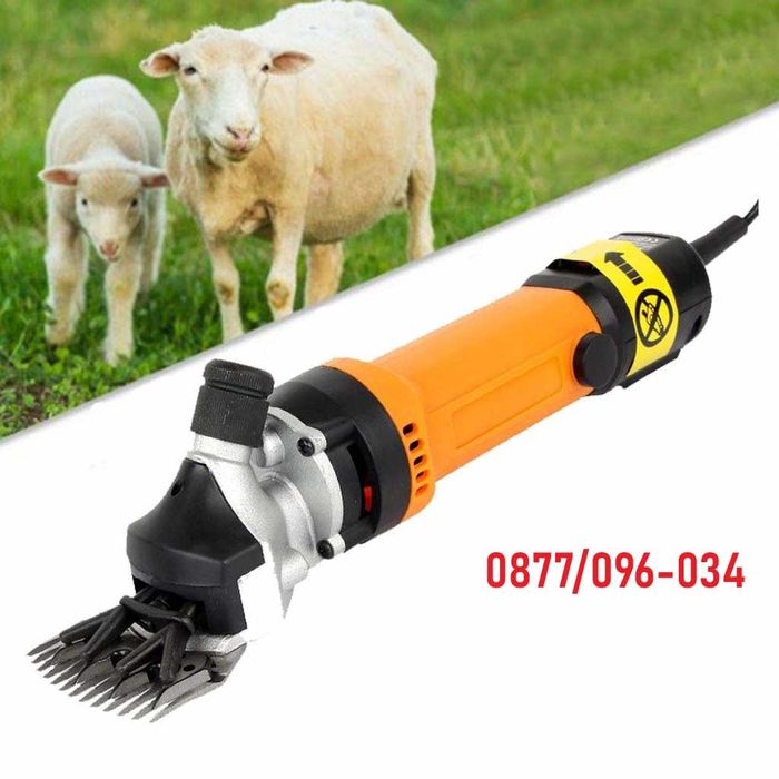 1300W GERMAN Професионална Машинка за подстригване на ОВЦЕ кози и коне