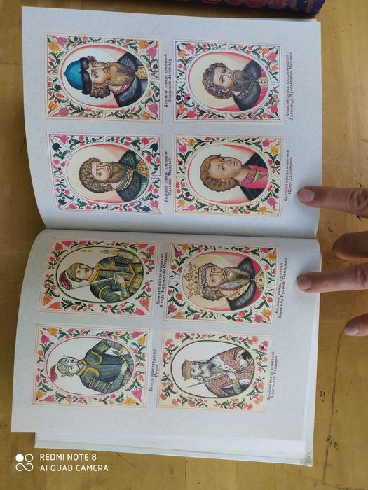 продам книгу толковый словарь Даля