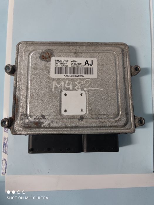 ECU компютри за Jeep Dodge Ford VAG  Chevrolet Epica