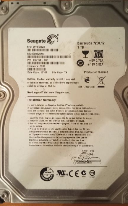 жесткий диск Seagate  1 ТБ.