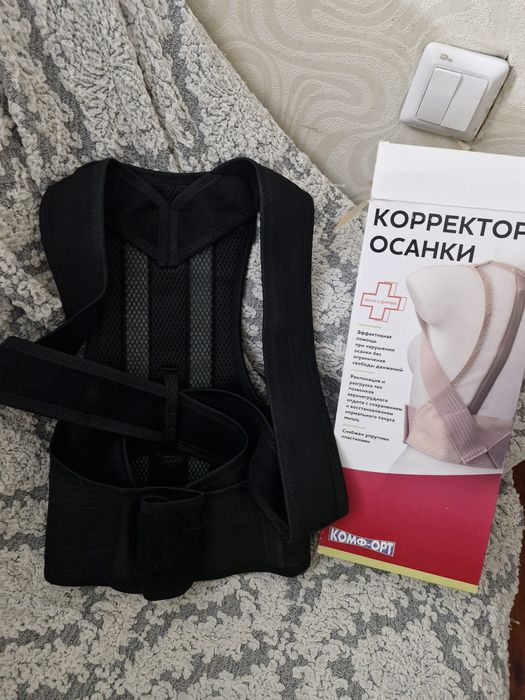 Продам корсет для осанки