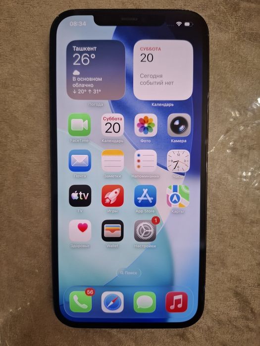 iPhone 12 Pro Max 256GB Pacific Blue | Face ID | Коробка | Original