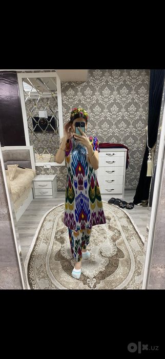 Национальное платье атлас