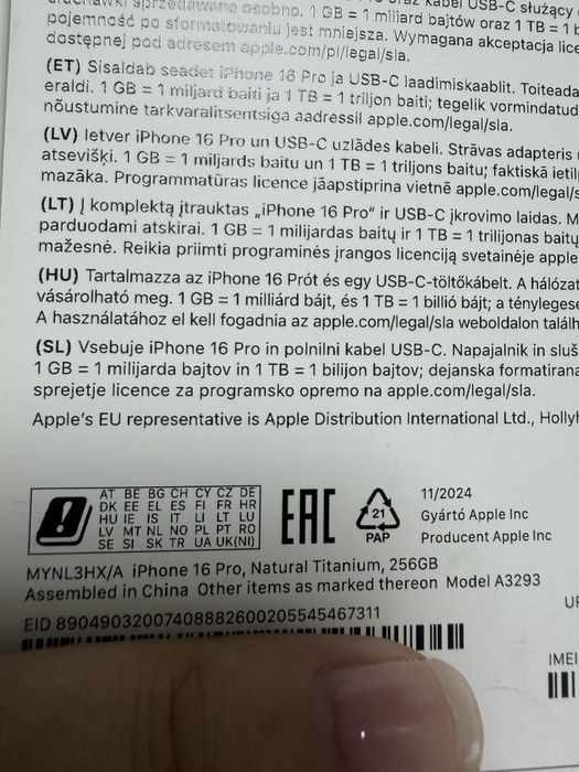 Продам Iphone 16 pro 256