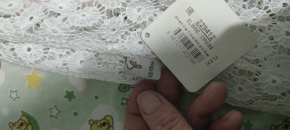 Продам детское платье