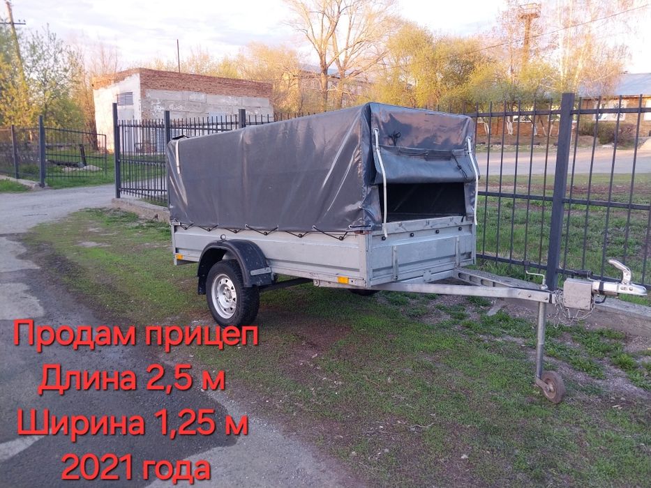 Продам прицеп С документами